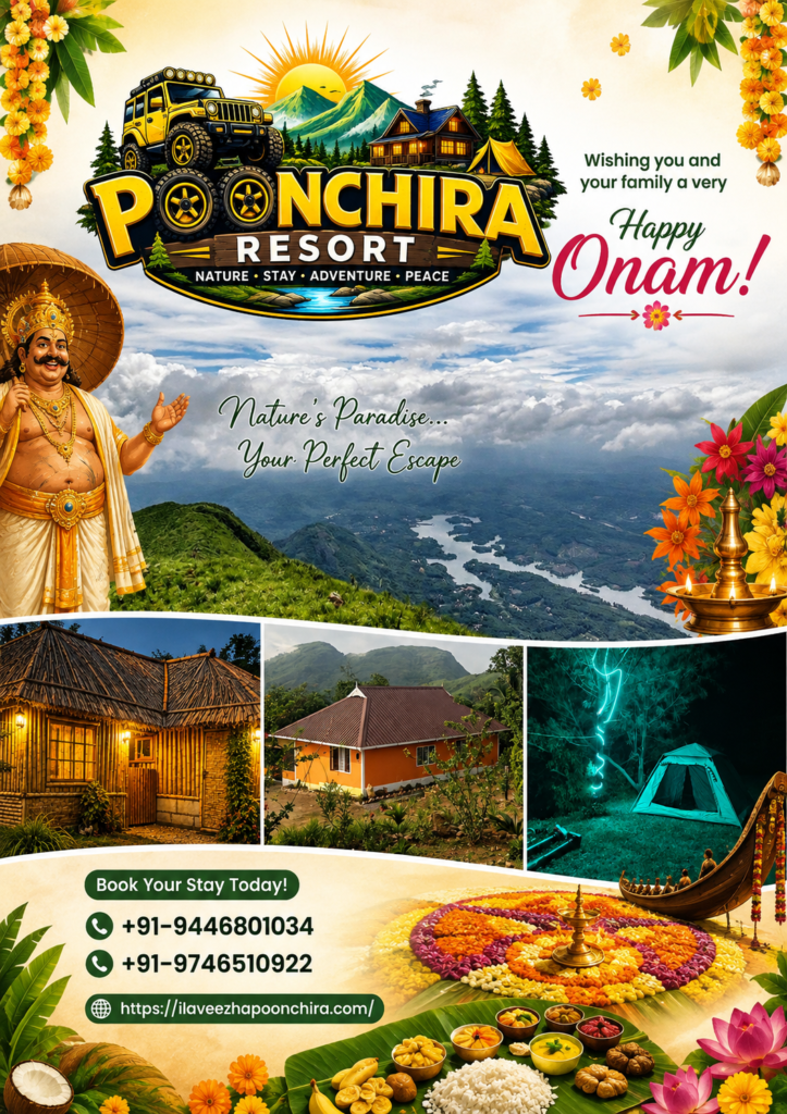 Poonchira Resort Onam 2026
